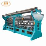 High Speed Raschel Machine Knotless Fishing Net Making Machine For Fishing