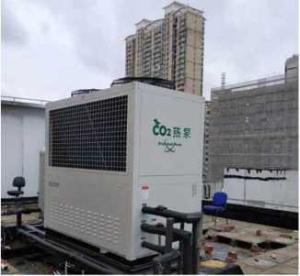 Wholesale R744 CO2 Air To Water Heat Pump 160kW Commercial For Heating Cooling Hot Water from china suppliers