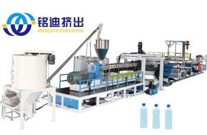 Wholesale Plastic Sheets Extrusion Line Three Rolls Calender Equipment With SIEMENS Drive Motor from china suppliers