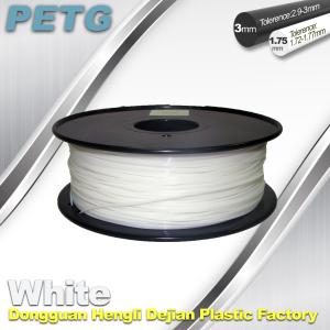 Wholesale Temperature Resistance PETG Filament 1.75 / 3.0mm white Filament from china suppliers