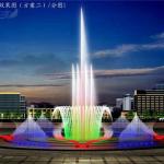 Economic Marble Stone Dry Floor Dancing Water Fountain For Square