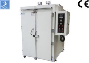 Wholesale Fine Powder Coating Turbine Fan Long Shaft Motor Air Forced Drying Oven 220V/380V from china suppliers