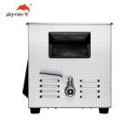 Professional 2.85 Gallon Ultrasonic Cleaner Skymen With Heater And Basket For