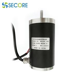 Wholesale 150W 0.4Nm Brush Motor Waterproof Dc Motor For Clean Robot from china suppliers
