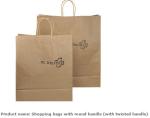 sewn bottom sack with open mouth,extensive kraft paper bag,mailing sack,dextrose