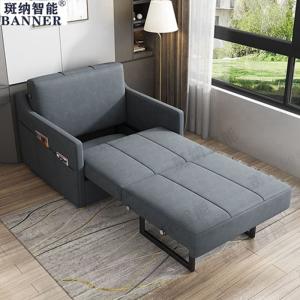 Wholesale BN Sofa Bed Foldable Living Room Multifunctional Sofa Bed Modern Minimalist Fabric Bed Sponge sleeping sofa bed from china suppliers