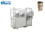 Professional High Speed Disposal Paper Cup Machine With Ultrasonic And Hot Air