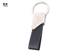 Wholesale Black Color Personalised Leather Keyring For Car 32 Mm Flat Chain Attachment from china suppliers