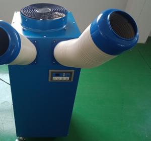 Wholesale 18700BTU Industrial Portable AC / Spot Cooling Units For Rest Station Cooling from china suppliers