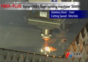 Wholesale Stainless Steel CNC Laser Cutting Machine 3000W 380V 50Hz Frequency from china suppliers
