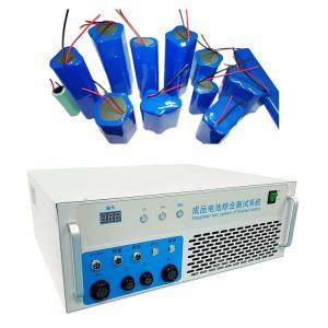 Wholesale 18650  Lithium Ion Battery Testing Machine Multifunction For 72V Battery from china suppliers
