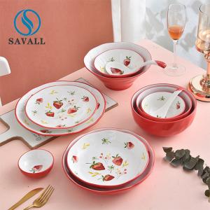 Wholesale Savall 12 Piece Round Dinnerware Set FDA Ceramic Plates And Bowls from china suppliers