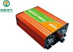 600W High Frequency Car 12V To 120V Inverter Pure Sine Waveform Output