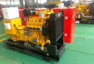 Wholesale 80kva - 800kva Natural Gas Generator , High Efficiency Methane Gas Powered Generator Set from china suppliers