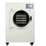 750w Vacuum Dryer Lab Drying Oven small vacuum freeze dryer 145*275mm Household