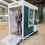 450W Walk Through Security Metal Detectors Anti Virus Disinfection Channel
