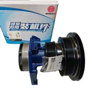 Wholesale Original Weichai WP10.290E32 213KW 290PS Engine Water Pump with 100% Guarantee from china suppliers