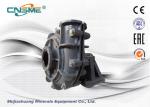 Centrifugal Slurry Pump 12 / 10 ST - 10 Inch With Rubber Liner And Metal