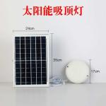 Emergency Smart Solar LED Ceiling Light Round Mounted 900-1000LM 3000K-6000K