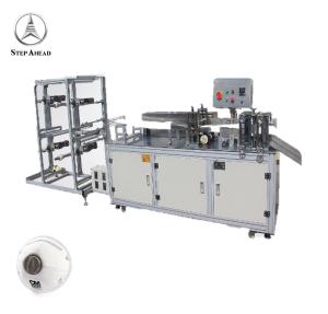 Wholesale Disposable Surgical Ear Loop 4ply N95 Mask Making Machine from china suppliers