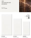 600x1200mm White Soft Glazed Porcelain Tile And Antibacterial Indoor Floor Tile