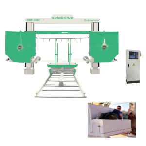 Wholesale 15kw CNC Diamond Wire Saw Cutting Machine For Marble Granite 3500x3500x2100mm from china suppliers