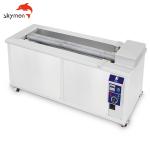 900*600*250mm Tank Size Anilox Roller Cleaning Equipment With Fast Cleaning