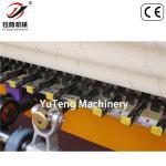 2540mm Lock Stitch Quilting Machine , Shuttleless Quilting Machine For Quilt