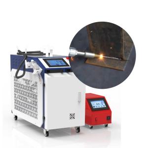 Wholesale Precision 2000W Metal 3mm Laser Welding Machine With 1400mm Robot Arm from china suppliers