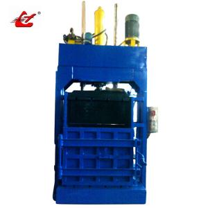 Wholesale 2.2-3.5 Tons/hour Production Rate Scrap Metal Baler Machine For Durable Bale Weight Of 100-150kg from china suppliers