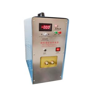 Wholesale Portable Small 2kg IGBT Gold Silver Melting Machine ISO9000 from china suppliers