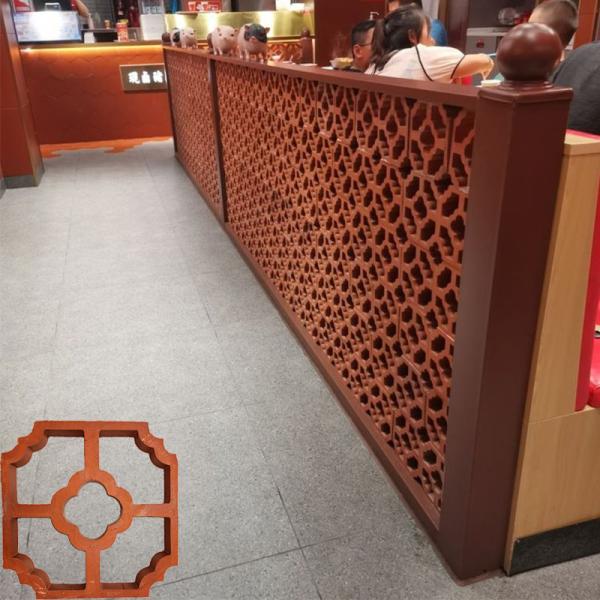 Sun Flower Exterior Interior Terracotta Wall Breeze Blocks Garden Panel Facade