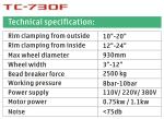 Steel Head Tire Changing Machine With Help Arm