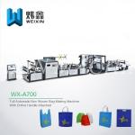 Ultrasonic Sealing Non Woven Bag Making Machine For Polypropylene Bags