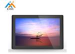 250cd/m2 10.1 Inch Advertising Digital Signage 20W