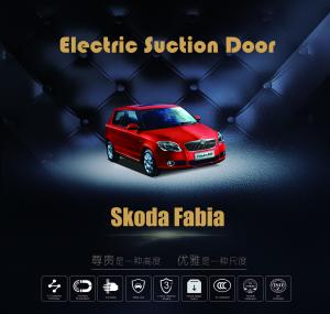 China Skoda Fabia Electric Automatic Suction Door Easy Install By Yourself And Technician on sale
