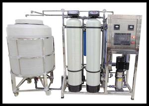 Wholesale Intelligent Remote Control 0.5 Ton RO Water Treatment System from china suppliers