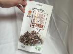 High Quality Self Standing Dried Fruit Packaging Bag Snack Chips Stand Up Zip