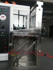 Wholesale DX8391 Fire Retardant Coating Combustion Tester Small Room Method from china suppliers