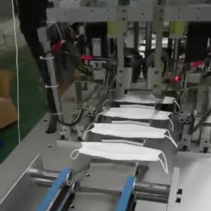 Wholesale 4KW 50HZ Mask Manufacturing Machine With PLC Control System from china suppliers