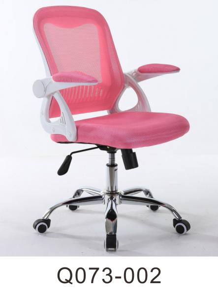 hot selling performa ergonomic executive mesh chair desk chair stylish stuff