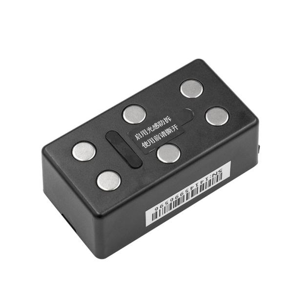 DC 4.0V Long Life Standby Light Sensor Asset GPS Tracker , 1900MHz Machinery Gps