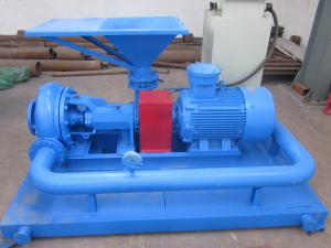 Wholesale 120m3/h 37kw TRSLH Aluminium Tube Mud Mixing Hopper for Jet Mud Mixer from china suppliers