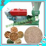 CE ISO Approval Ring Die Wood Pellet Mill/ Pellet Machine