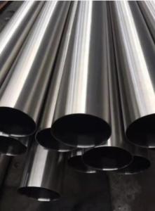 Wholesale AISI/SATM304S Stainless Steel Seamless Pipe Out Diameter 42 mm, Thinkness 6 mm from china suppliers