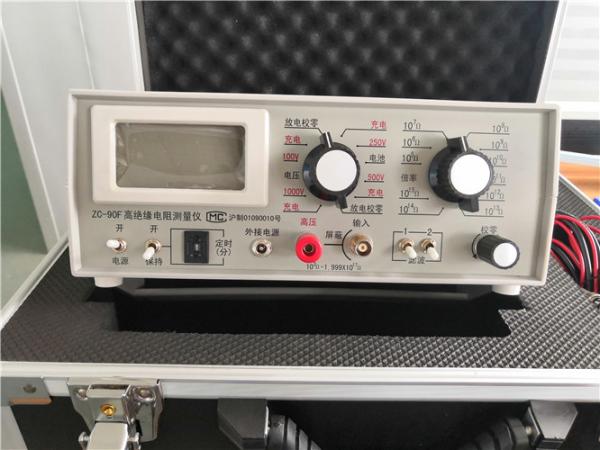 GB/T 1410-2006 Rubber Testing Equipment Insulation Material Volume Resistance
