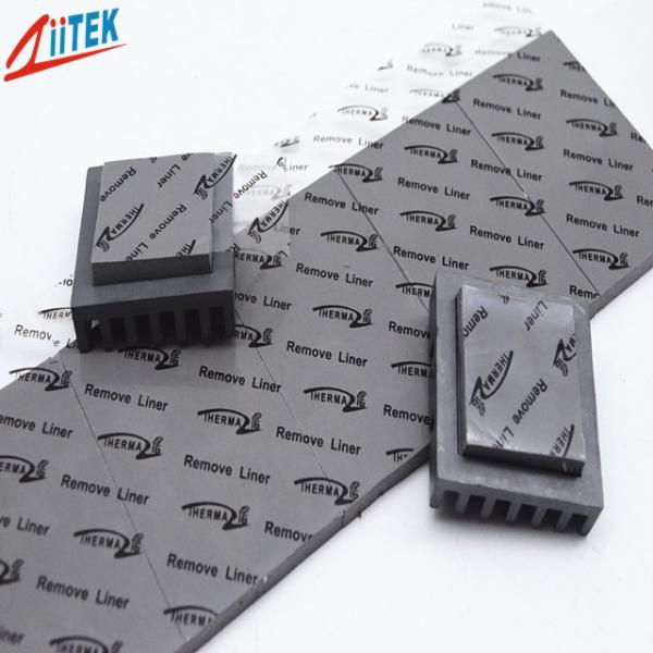 Grey Color 5W / MK Heat Sink Pad 45 Shore00 For LED TV And LED Lit Lamps