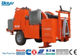Wholesale Hydraulic Tension Max Tension 2x100kN/1x200kN Overhead Line Stringing Equipment from china suppliers