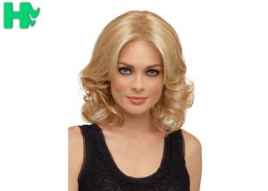 Wholesale Light Yellow 12 Inch Short Synthetic Wigs Small / Medium / Large Cap Size from china suppliers