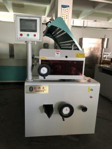 Wholesale 20m/Min Painting Uv Roller Coating Machine 20cm Steel Plate from china suppliers